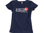 Women (Fitted) / Navy / S