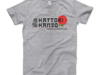Men (Unisex) / Heather Grey / S