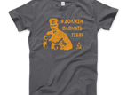 Men (Unisex) / Charcoal / S