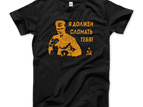 Men (Unisex) / Black / S