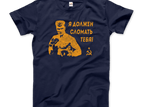 Men (Unisex) / Navy / S